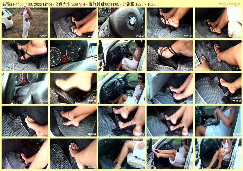 re-1103_180720221